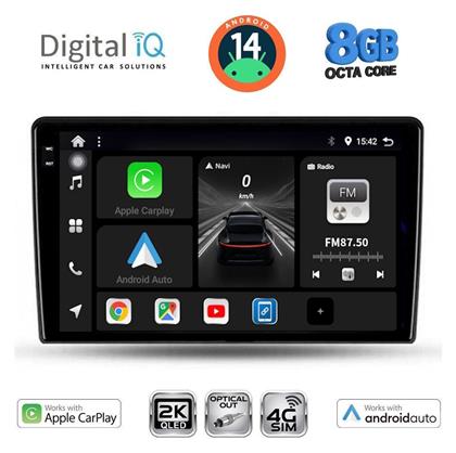 Digital IQ Ηχοσύστημα Kia Ceed 2006-2009 με Bluetooth, USB & GPS