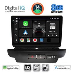 Digital IQ Ηχοσύστημα Kia Ceed / XCeed 2018-2022 με Bluetooth, USB & GPS
