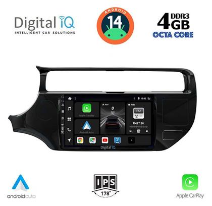 Digital IQ Ηχοσύστημα Kia Rio 2015-2018 με Bluetooth, USB, GPS