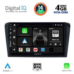 Digital IQ Ηχοσύστημα Mazda 3 2003-2008 με Bluetooth, USB, GPS