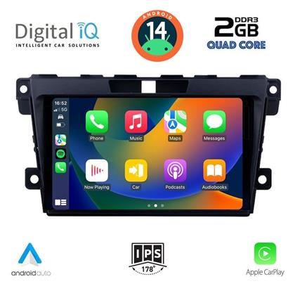 Digital IQ Ηχοσύστημα Mazda CX-7 2006-2012 με Bluetooth, USB, GPS
