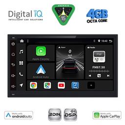 Digital IQ Ηχοσύστημα με Bluetooth, USB, GPS