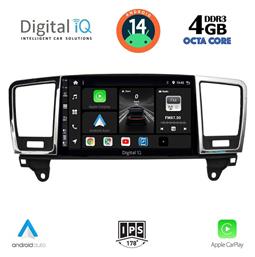 Digital IQ Ηχοσύστημα Mercedes-Benz ML / GL Class 2011-2019 με Bluetooth, USB, GPS