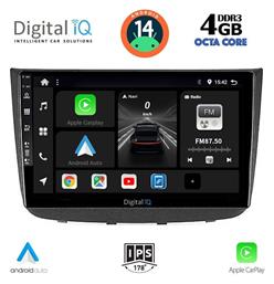 Digital IQ Ηχοσύστημα Mercedes-Benz Vito / Viano 2003-2007 με Bluetooth, USB & GPS από το e-shop