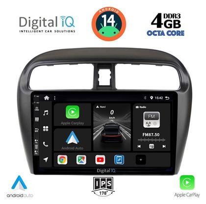 Digital IQ Ηχοσύστημα Mitsubishi Space Star 2013-2020 με Bluetooth, USB, GPS από το e-shop