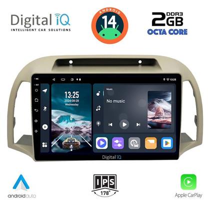 Digital IQ Ηχοσύστημα Nissan Micra 2002-2010 με Bluetooth, USB, GPS από το e-shop