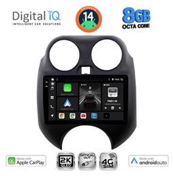 Digital IQ Ηχοσύστημα Nissan Micra 2010-2014 με Bluetooth, USB & GPS