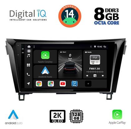 Digital IQ Ηχοσύστημα Nissan Qashqai / X-Trail 2014-2021 με Bluetooth, USB, GPS