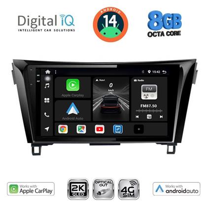 Digital IQ Ηχοσύστημα Nissan Qashqai / X-Trail 2014-2021 με Bluetooth, USB & GPS
