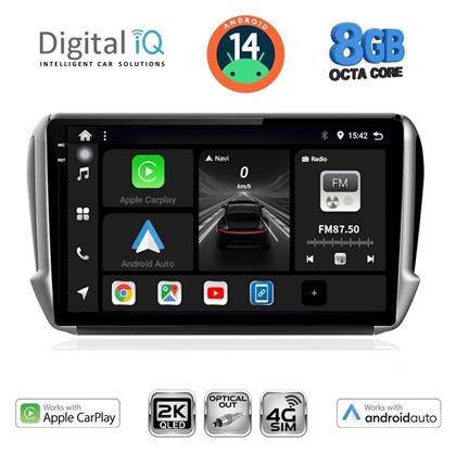 Digital IQ Ηχοσύστημα Peugeot 2008 / 208 2012-2021 με Bluetooth, USB & GPS