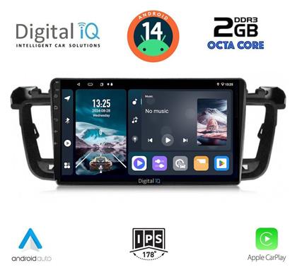 Digital IQ Ηχοσύστημα Peugeot 508 2010-2016 με Bluetooth, USB, GPS