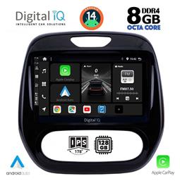Digital IQ Ηχοσύστημα Renault Captur 2013-2019 με Bluetooth, USB, GPS