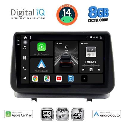 Digital IQ Ηχοσύστημα Renault Clio 2005-2011 με Bluetooth, USB & GPS