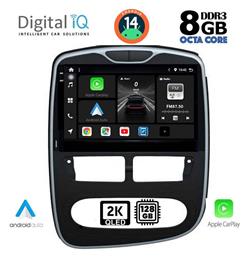 Digital IQ Ηχοσύστημα Renault Clio 2012-2015 με Bluetooth, USB, GPS