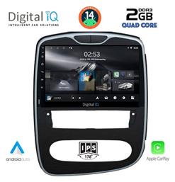 Digital IQ Ηχοσύστημα Renault Clio 2016-2019 με Bluetooth, USB & GPS