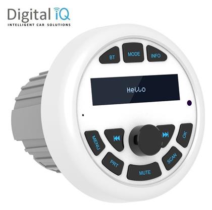 Digital IQ Ηχοσύστημα Σκάφους Αδιάβροχο με Bluetooth / AUX / USB Λευκό