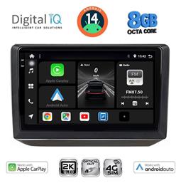 Digital IQ Ηχοσύστημα Skoda Fabia 2008-2014 με Bluetooth, USB & GPS