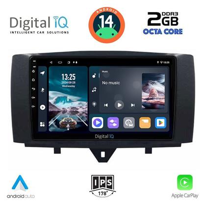 Digital IQ Ηχοσύστημα Smart ForTwo 2010-2015 με Bluetooth, USB, GPS