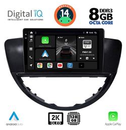 Digital IQ Ηχοσύστημα Subaru Tribeca 2007-2014 με Bluetooth, USB, GPS