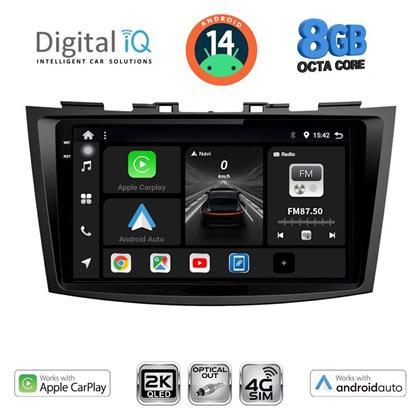 Digital IQ Ηχοσύστημα Suzuki Swift 2011-2016 με Bluetooth, USB & GPS
