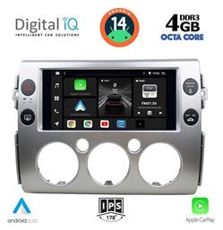 Digital IQ Ηχοσύστημα Toyota FJ 2007-2013 με Bluetooth, USB, GPS