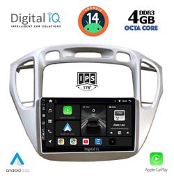 Digital IQ Ηχοσύστημα Toyota Highlander 2002-2009 με Bluetooth, USB, GPS