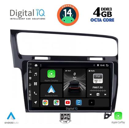 Digital IQ Ηχοσύστημα Volkswagen Golf 2013-2020 με Bluetooth, USB & GPS από το e-shop