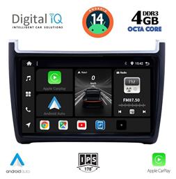 Digital IQ Ηχοσύστημα Volkswagen Polo 2014-2017 με Bluetooth, USB, GPS από το e-shop