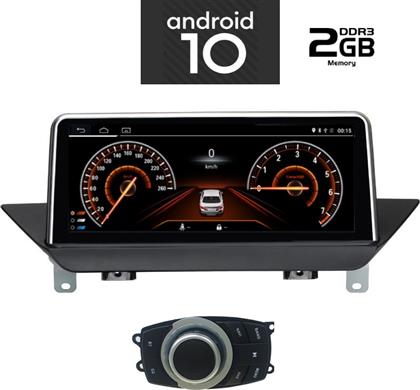 Digital IQ Οθόνη Αφής 10.25'' για Ταμπλό Αυτοκινήτου BMW X1 2009-2015 με Bluetooth/USB/WiFi/GPS