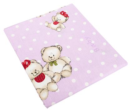 Dimcol Πάνα Αγκαλιάς Lovely Bears Λιλά 80x80cm από το Designdrops