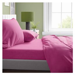 Dimcol Παπλωματοθήκη Βαμβακερή Υπέρδιπλη 220x240 Solid Fuchsia