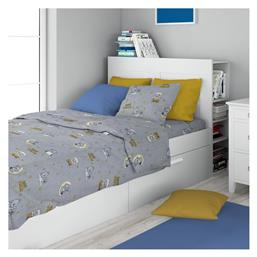 Dimcol Παιδική Παπλωματοθήκη Μονή Grey 160x240εκ.