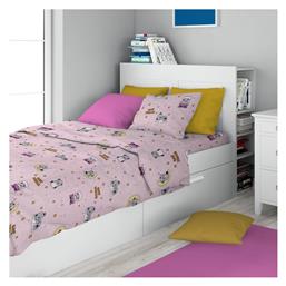 Dimcol Παιδική Παπλωματοθήκη Μονή Pink 160x240εκ.