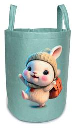 Dimcol Παιδικό Καλάθι Αποθήκευσης