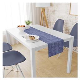 Dimcol Ράνερ Αλέκιαστο Panama Shadow Dark Blue 40x180εκ. από το 24home