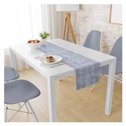 Dimcol Ράνερ Αλέκιαστο Panama Shadow Light Grey 40x180εκ. από το 24home