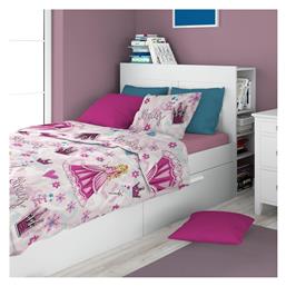 Dimcol Σετ Ημίδιπλα Princess 390 Pink 160x240cm