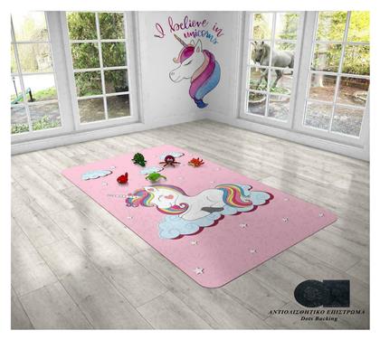 Dimcol Unicorn 285 Παιδικό Χαλί Μονόκερος Ροζ 135x200cm από το Aithrio