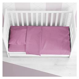 Dimcol Βρεφική Παπλωματοθήκη Solid 492 Lilac 120x160εκ. από το Filinda