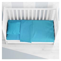 Dimcol Βρεφική Παπλωματοθήκη Solid 493 Turquoise 120x160εκ. από το Filinda