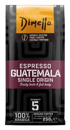 Dimello Καφές Espresso Μονοποικιλιακός Arabica Guatemala 250gr Κωδικός: 36069716