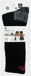 Dimisocks Ισοθερμικές Κάλτσες Μαύρες