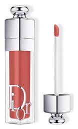 Dior Addict Lip Maximizer Lip Gloss 039 Intense Cinnamon Lip Plumping 6ml