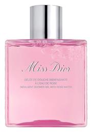 Dior Αφρόλουτρο σε Gel 175ml από το Galerie De Beaute