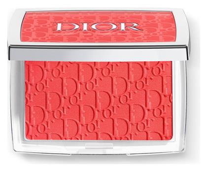 Dior Backstage Rosy Glow 015 Cherry 4.4gr