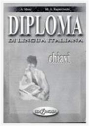 DIPLOMA DI LINGUA ITALIANA CHIAVI από το Public