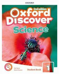 Discover Science 1 Student 's Book, 2nd Edition από το e-shop