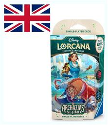 Disney Lorcana Trading Cards Starters Beauty Beast Chapter 7 Ruby