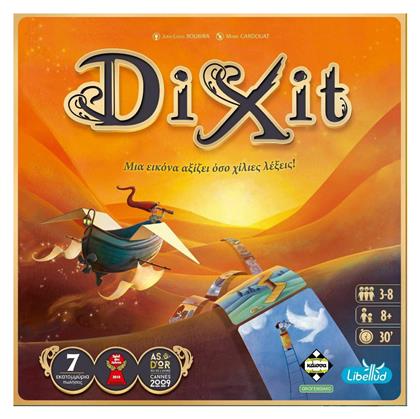 Dixit (Νέα Έκδοση) 8+ Ετών Kaissa από το BlablaToys