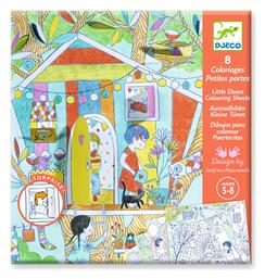 Djeco Ζωγραφική Ζωγραφίζω Και Ανακαλύπτω Την Εικόνα `δεντρόσπιτο`